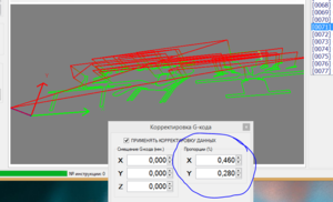 Снимок3.PNG (3579 просмотров) <a class='original' href='./download/file.php?id=48858&mode=view' target=_blank>Загрузить оригинал (77.48 КБ)</a>