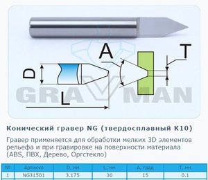 Screenshot_13.jpg (6737 просмотров) <a class='original' href='./download/file.php?id=48869&mode=view' target=_blank>Загрузить оригинал (54.15 КБ)</a>