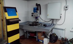 IMG_20150424_173619.jpg (3680 просмотров) <a class='original' href='./download/file.php?id=48881&mode=view' target=_blank>Загрузить оригинал (301.87 КБ)</a>