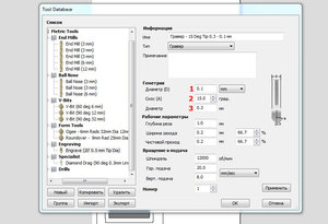029.jpg (6727 просмотров) <a class='original' href='./download/file.php?id=48886&mode=view' target=_blank>Загрузить оригинал (115.96 КБ)</a>