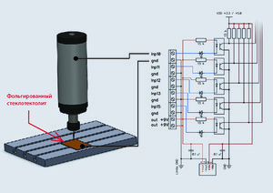 контактный датчик.jpg (1809 просмотров) <a class='original' href='./download/file.php?id=48917&mode=view' target=_blank>Загрузить оригинал (838.17 КБ)</a>