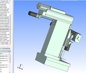 12.jpg (2290 просмотров) <a class='original' href='./download/file.php?id=48921&mode=view' target=_blank>Загрузить оригинал (190.77 КБ)</a>