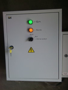 IMG_20150408_102312.jpg (12746 просмотров) <a class='original' href='./download/file.php?id=48928&mode=view' target=_blank>Загрузить оригинал (50.54 КБ)</a>