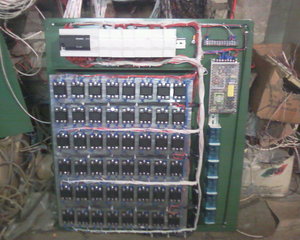 Фото-0099.jpg (12673 просмотра) <a class='original' href='./download/file.php?id=48960&mode=view' target=_blank>Загрузить оригинал (278.8 КБ)</a>