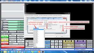 2015-04-26 06-32-49 Скриншот экрана.png (4585 просмотров) <a class='original' href='./download/file.php?id=48970&sid=8aa1c04e51e8e7fb6c1aa4fd6c66b210&mode=view' target=_blank>Загрузить оригинал (546.35 КБ)</a>