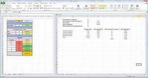 fuller.jpg (1811 просмотров) <a class='original' href='./download/file.php?id=48985&mode=view' target=_blank>Загрузить оригинал (227.56 КБ)</a>