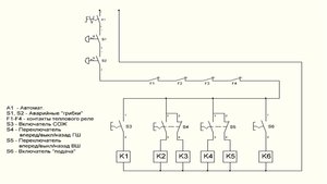 12.jpg (684 просмотра) <a class='original' href='./download/file.php?id=49008&mode=view' target=_blank>Загрузить оригинал (54.69 КБ)</a>