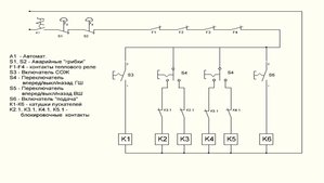 12.jpg (970 просмотров) <a class='original' href='./download/file.php?id=49022&mode=view' target=_blank>Загрузить оригинал (65.56 КБ)</a>