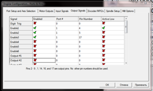 Screenshot - 26.04.2015 , 21_32_03.png (2202 просмотра) <a class='original' href='./download/file.php?id=49024&mode=view' target=_blank>Загрузить оригинал (51.9 КБ)</a>