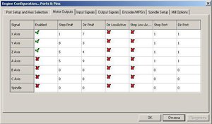 2.JPG (4438 просмотров) <a class='original' href='./download/file.php?id=49028&sid=8aa1c04e51e8e7fb6c1aa4fd6c66b210&mode=view' target=_blank>Загрузить оригинал (45.64 КБ)</a>