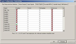 5.JPG (4438 просмотров) <a class='original' href='./download/file.php?id=49031&sid=8aa1c04e51e8e7fb6c1aa4fd6c66b210&mode=view' target=_blank>Загрузить оригинал (48.76 КБ)</a>