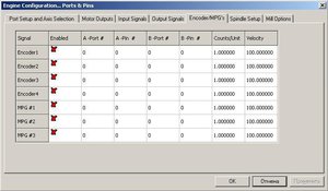 6.JPG (4438 просмотров) <a class='original' href='./download/file.php?id=49032&sid=8aa1c04e51e8e7fb6c1aa4fd6c66b210&mode=view' target=_blank>Загрузить оригинал (47.94 КБ)</a>
