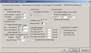 7.JPG (4438 просмотров) <a class='original' href='./download/file.php?id=49033&sid=8aa1c04e51e8e7fb6c1aa4fd6c66b210&mode=view' target=_blank>Загрузить оригинал (62.68 КБ)</a>