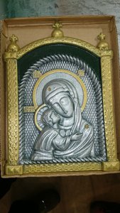 DSC_0282.JPG (5578 просмотров) <a class='original' href='./download/file.php?id=49057&mode=view' target=_blank>Загрузить оригинал (2.71 МБ)</a>