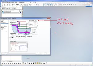 спрут 321.JPG (1841 просмотр) <a class='original' href='./download/file.php?id=49116&mode=view' target=_blank>Загрузить оригинал (270.53 КБ)</a>