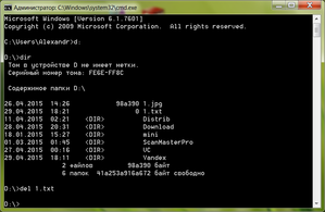 Безымянный.png (2651 просмотр) <a class='original' href='./download/file.php?id=49288&mode=view' target=_blank>Загрузить оригинал (92.94 КБ)</a>