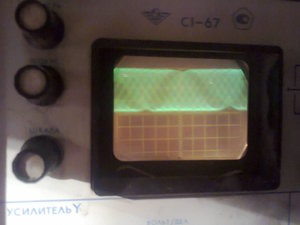 Фото2265.jpg (3747 просмотров) <a class='original' href='./download/file.php?id=49323&mode=view' target=_blank>Загрузить оригинал (87.68 КБ)</a>