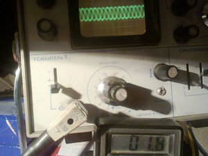 Фото2267.jpg (3747 просмотров) <a class='original' href='./download/file.php?id=49324&mode=view' target=_blank>Загрузить оригинал (130.97 КБ)</a>