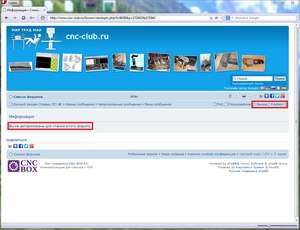 Снимок.PNG (8346 просмотров) <a class='original' href='./download/file.php?id=49328&mode=view' target=_blank>Загрузить оригинал (241.46 КБ)</a>