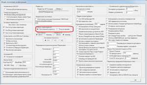 123.png (2793 просмотра) <a class='original' href='./download/file.php?id=49331&mode=view' target=_blank>Загрузить оригинал (82.31 КБ)</a>