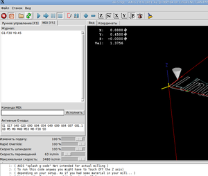 Выделение_105.png (2979 просмотров) <a class='original' href='./download/file.php?id=49332&mode=view' target=_blank>Загрузить оригинал (65.42 КБ)</a>