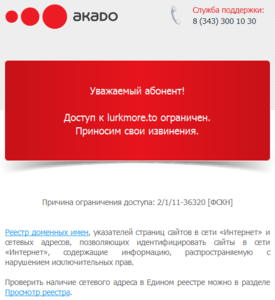 Снимок.PNG (2221 просмотр) <a class='original' href='./download/file.php?id=49343&mode=view' target=_blank>Загрузить оригинал (39.79 КБ)</a>