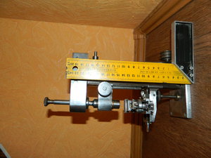 Ростик  245 мм (2967 просмотров) <a class='original' href='./download/file.php?id=49423&mode=view' target=_blank>Загрузить оригинал (5.24 МБ)</a>