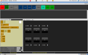 Рабочий стол 1_045.png (1973 просмотра) <a class='original' href='./download/file.php?id=4947&mode=view' target=_blank>Загрузить оригинал (67.28 КБ)</a>