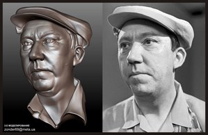 581.jpg (2943 просмотра) <a class='original' href='./download/file.php?id=49508&mode=view' target=_blank>Загрузить оригинал (2.91 МБ)</a>