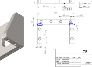 Выделение_020.png (2742 просмотра) <a class='original' href='./download/file.php?id=49559&mode=view' target=_blank>Загрузить оригинал (64.24 КБ)</a>