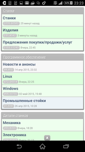 Screenshot_2015-05-04-23-23-57.png (1775 просмотров) <a class='original' href='./download/file.php?id=49583&mode=view' target=_blank>Загрузить оригинал (216.66 КБ)</a>