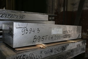 H55R4268.JPG (7241 просмотр) <a class='original' href='./download/file.php?id=49599&mode=view' target=_blank>Загрузить оригинал (7.74 МБ)</a>