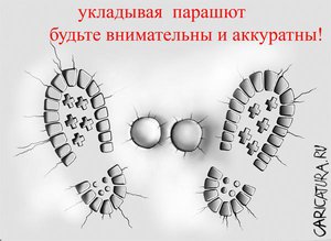 7.jpeg (1720 просмотров) <a class='original' href='./download/file.php?id=49607&mode=view' target=_blank>Загрузить оригинал (34.66 КБ)</a>