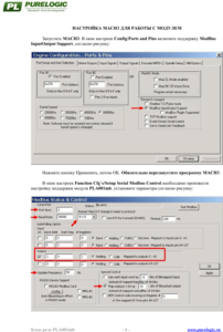 mba.png (10993 просмотра) <a class='original' href='./download/file.php?id=4961&mode=view' target=_blank>Загрузить оригинал (470.21 КБ)</a>