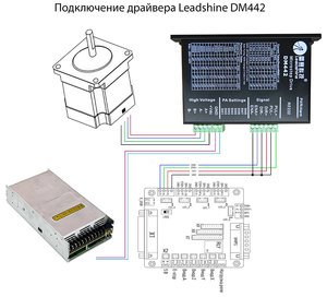 dm442.jpg (3717 просмотров) <a class='original' href='./download/file.php?id=49620&mode=view' target=_blank>Загрузить оригинал (275.54 КБ)</a>