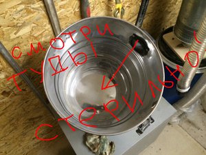 image.jpg (2703 просмотра) <a class='original' href='./download/file.php?id=49671&mode=view' target=_blank>Загрузить оригинал (139.61 КБ)</a>