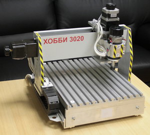 IMG_3701.JPG (3492 просмотра) <a class='original' href='./download/file.php?id=49674&mode=view' target=_blank>Загрузить оригинал (324.68 КБ)</a>