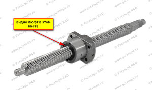 швп.jpg (2586 просмотров) <a class='original' href='./download/file.php?id=49856&mode=view' target=_blank>Загрузить оригинал (108.11 КБ)</a>