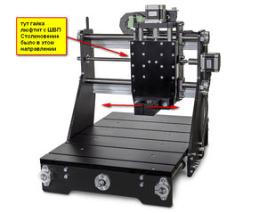 plra4.jpg (2569 просмотров) <a class='original' href='./download/file.php?id=49861&mode=view' target=_blank>Загрузить оригинал (148.7 КБ)</a>