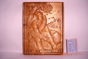 CIMG1010.JPG (13528 просмотров) <a class='original' href='./download/file.php?id=49887&mode=view' target=_blank>Загрузить оригинал (3.58 МБ)</a>