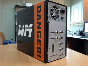 20150507_175058.jpg (10583 просмотра) <a class='original' href='./download/file.php?id=49911&mode=view' target=_blank>Загрузить оригинал (144.42 КБ)</a>