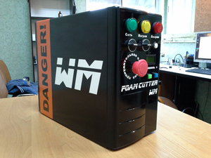 20150507_175153.jpg (10583 просмотра) <a class='original' href='./download/file.php?id=49912&mode=view' target=_blank>Загрузить оригинал (146.26 КБ)</a>