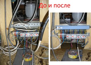 2.jpg (2736 просмотров) <a class='original' href='./download/file.php?id=49931&mode=view' target=_blank>Загрузить оригинал (8.13 МБ)</a>