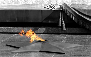 Вечная память павшим воинам освободителям, нашим героям. (13354 просмотра) <a class='original' href='./download/file.php?id=49943&mode=view' target=_blank>Загрузить оригинал (833.98 КБ)</a>