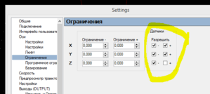 Снимок3.PNG (1533 просмотра) <a class='original' href='./download/file.php?id=49949&mode=view' target=_blank>Загрузить оригинал (15.9 КБ)</a>