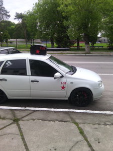 IMG_20150509_172048.jpg (13393 просмотра) <a class='original' href='./download/file.php?id=49956&mode=view' target=_blank>Загрузить оригинал (110.27 КБ)</a>