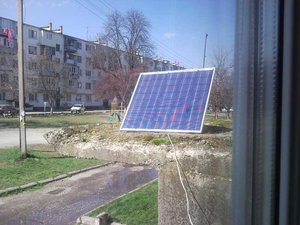 d6j94-140331_150546.jpg (2192 просмотра) <a class='original' href='./download/file.php?id=49964&mode=view' target=_blank>Загрузить оригинал (53.79 КБ)</a>