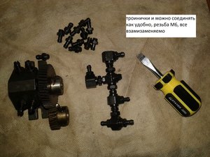 20150511_123407.jpg (1424 просмотра) <a class='original' href='./download/file.php?id=50039&mode=view' target=_blank>Загрузить оригинал (1.51 МБ)</a>