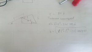 DSC_1648.JPG (2329 просмотров) <a class='original' href='./download/file.php?id=50084&mode=view' target=_blank>Загрузить оригинал (2.16 МБ)</a>