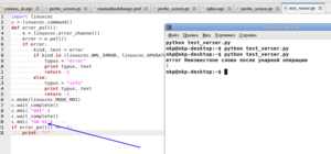 Выделение_008.png (3665 просмотров) <a class='original' href='./download/file.php?id=50104&mode=view' target=_blank>Загрузить оригинал (85.5 КБ)</a>